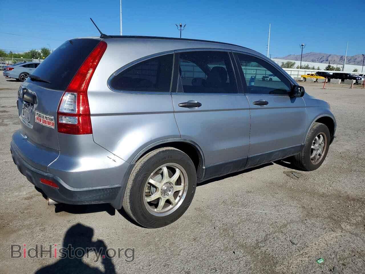 2008 HONDA CRV - VIN: JHLRE38328C007456 - Фото 3