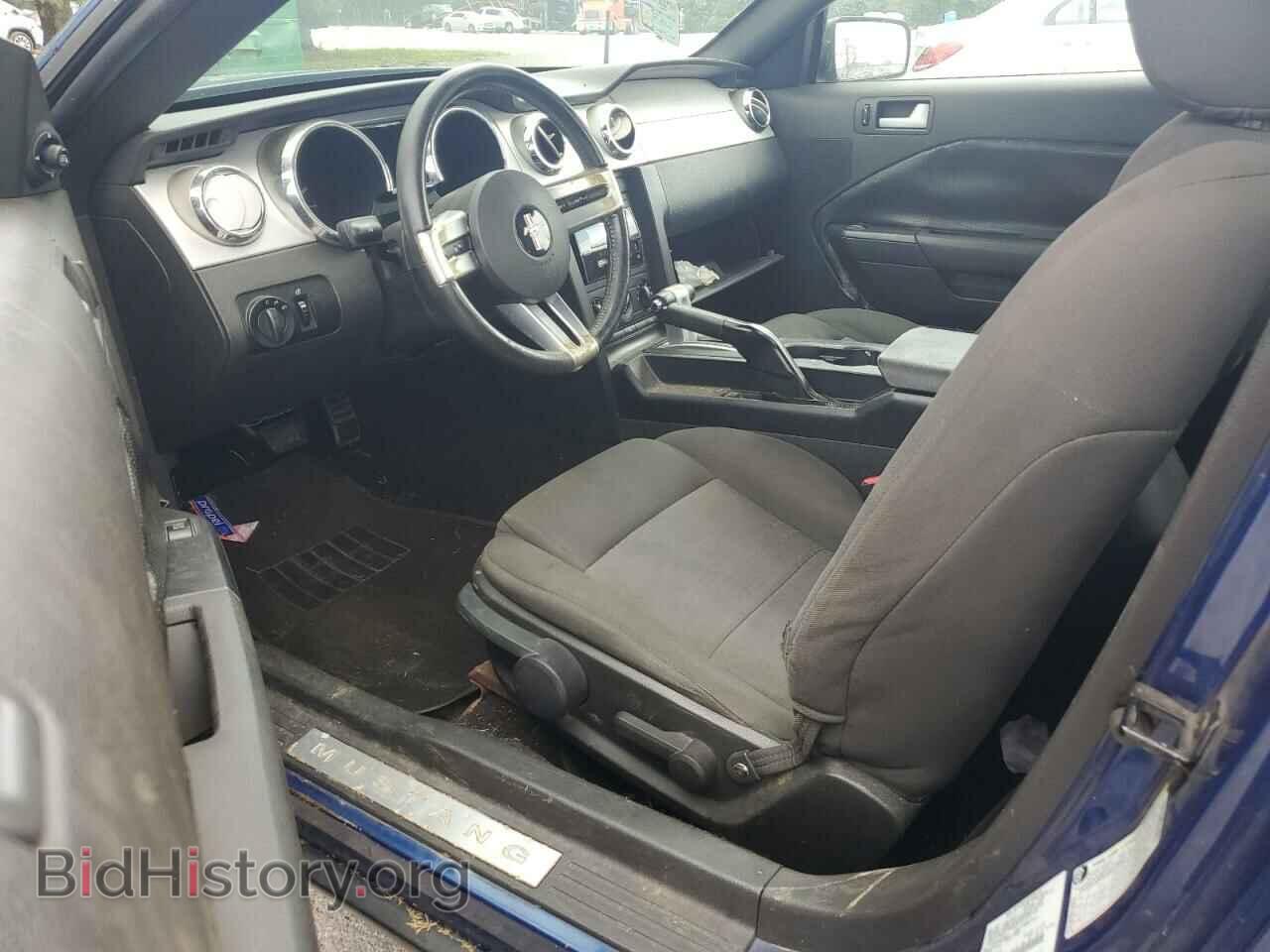 2006 FORD ALL Models - VIN: 1ZVFT80N365139012 - Фото 8
