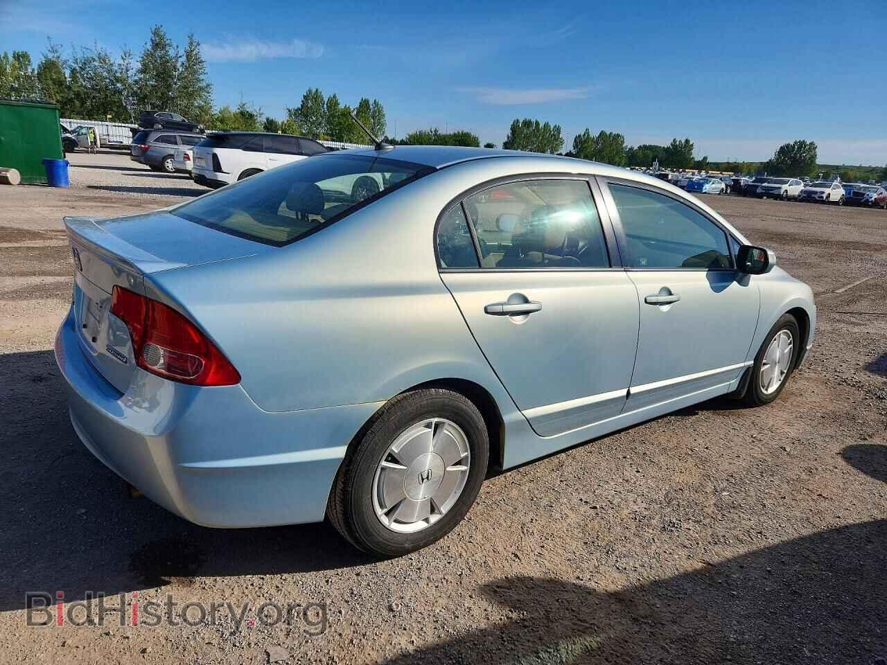 2008 HONDA CIVIC - VIN: JHMFA36248S800753 - Photo 3