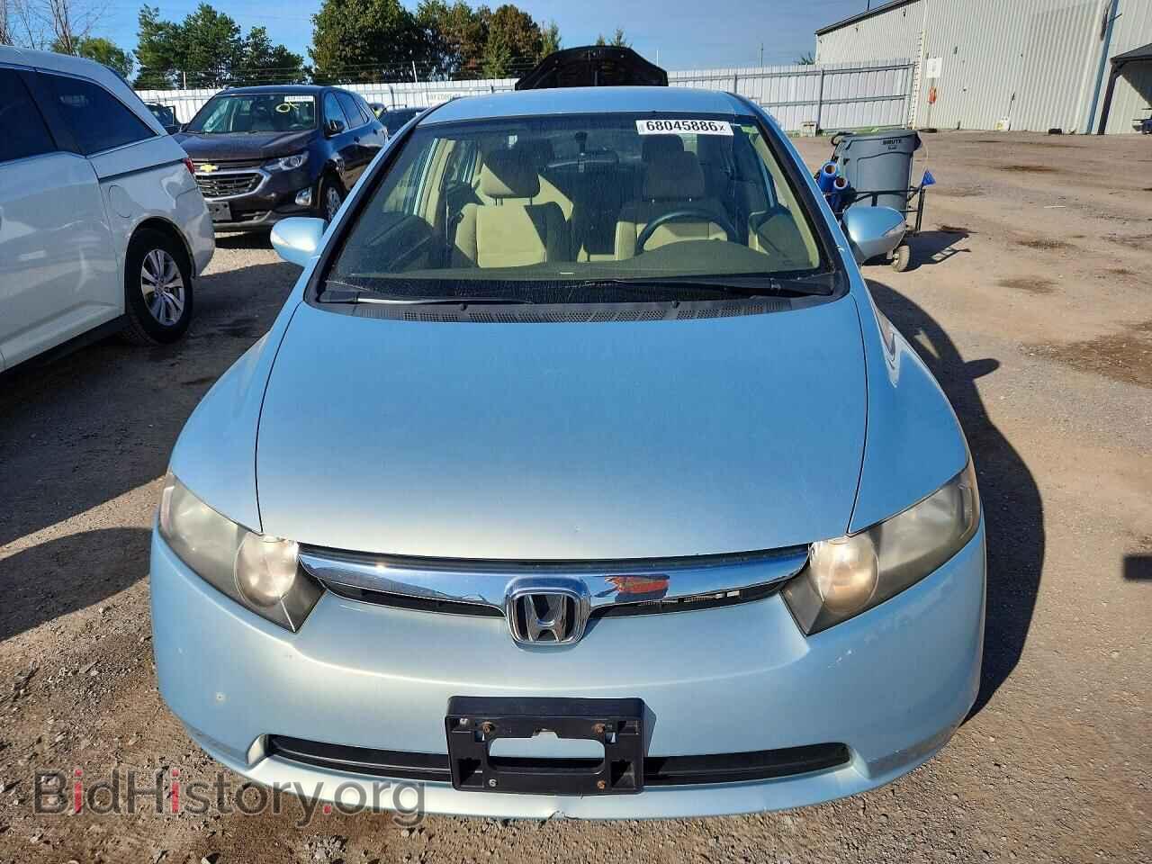 2008 HONDA CIVIC - VIN: JHMFA36248S800753 - Photo 5