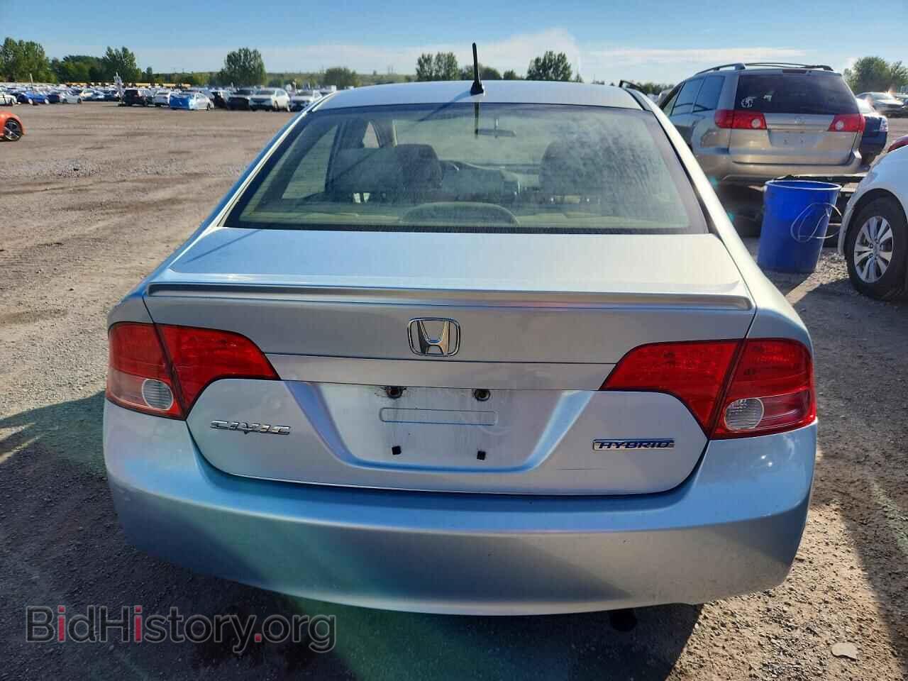 2008 HONDA CIVIC - VIN: JHMFA36248S800753 - Photo 6
