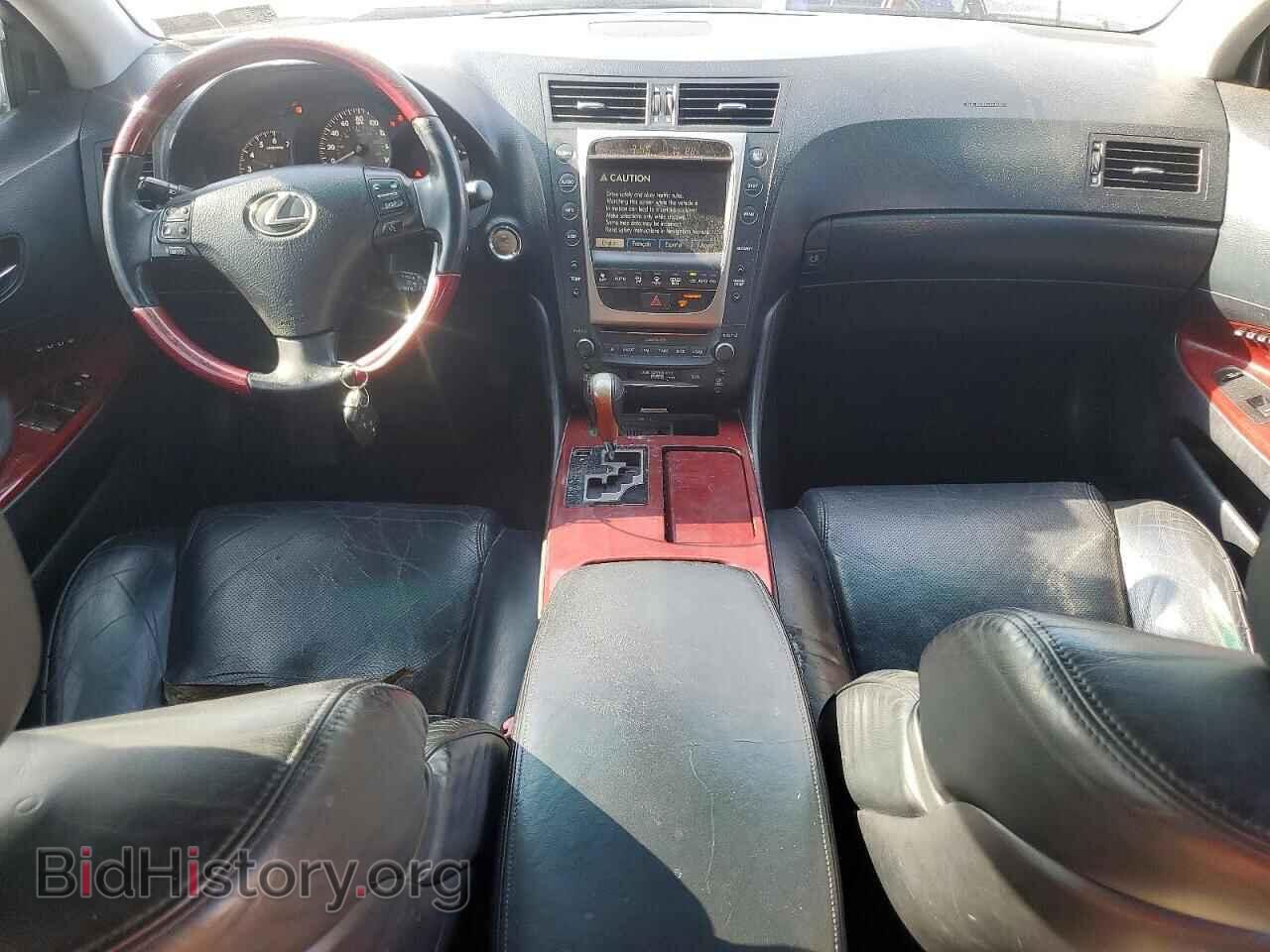 2007 LEXUS GS350 - VIN: JTHCE96S370011384 - Photo 8