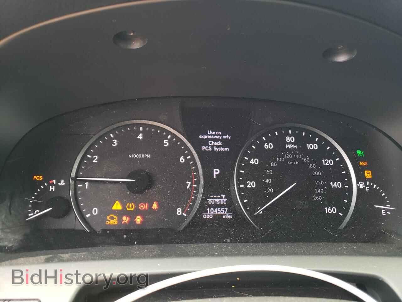 2017 LEXUS LS460 - VIN: JTHCL5EF5H5028355 - Фото 9