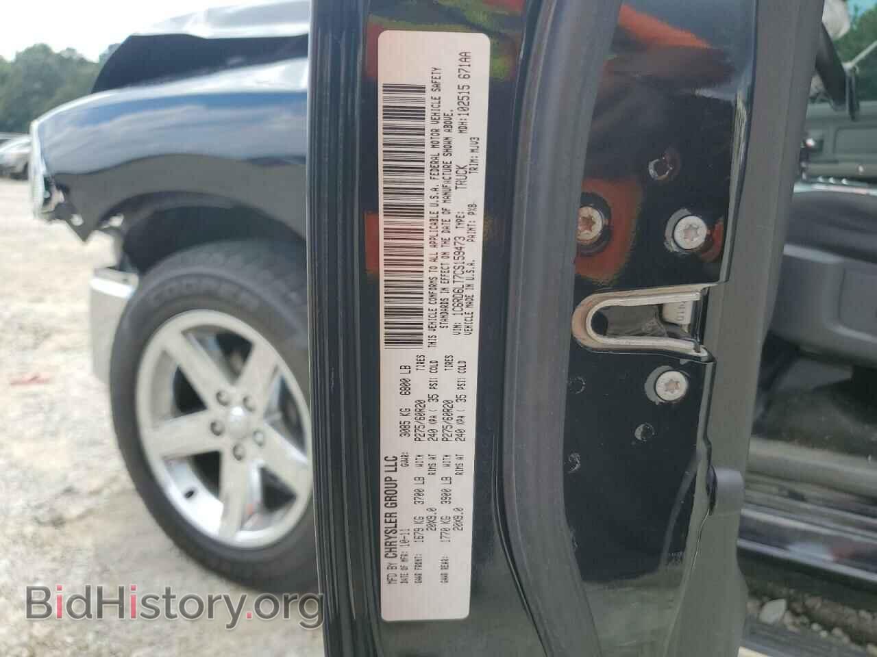2012 DODGE RAM 1500 - VIN: 1C6RD6LT7CS159473 - Фото 12