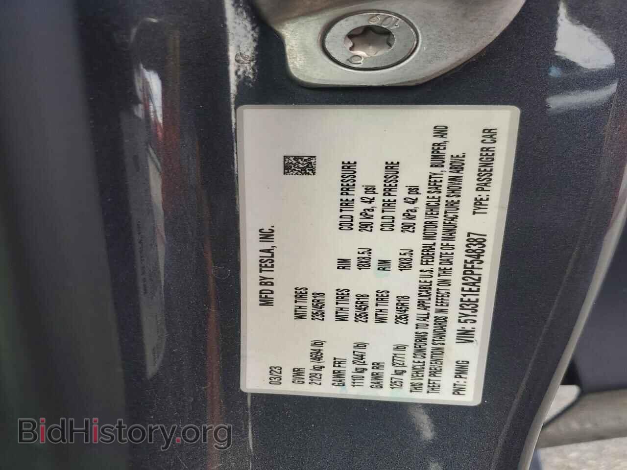 2023 TESLA MODEL 3 - VIN: 5YJ3E1EA2PF548387 - Photo 12