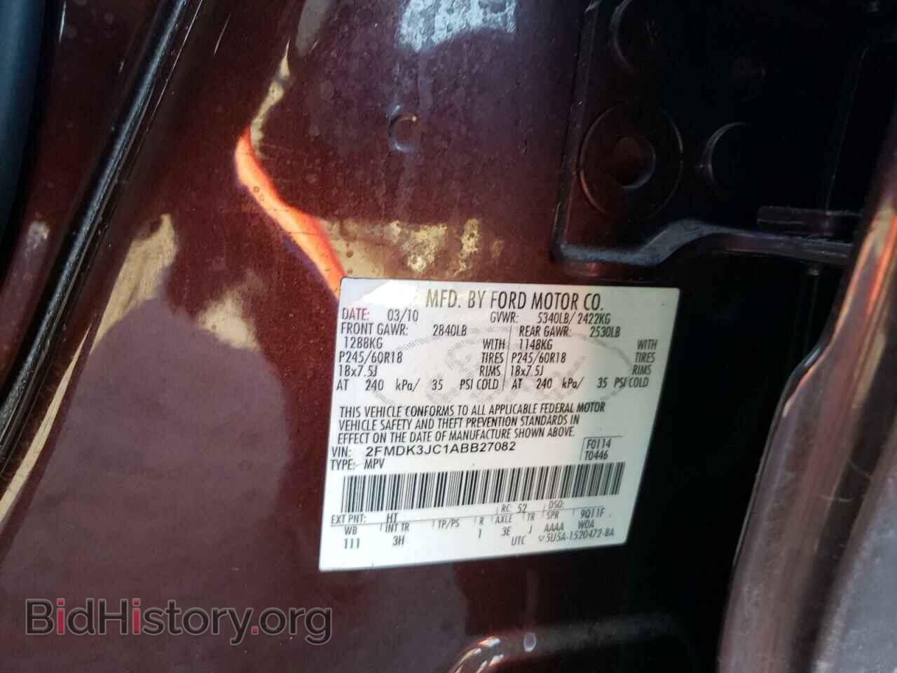 2010 FORD EDGE - VIN: 2FMDK3JC1ABB27082 - Фото 10