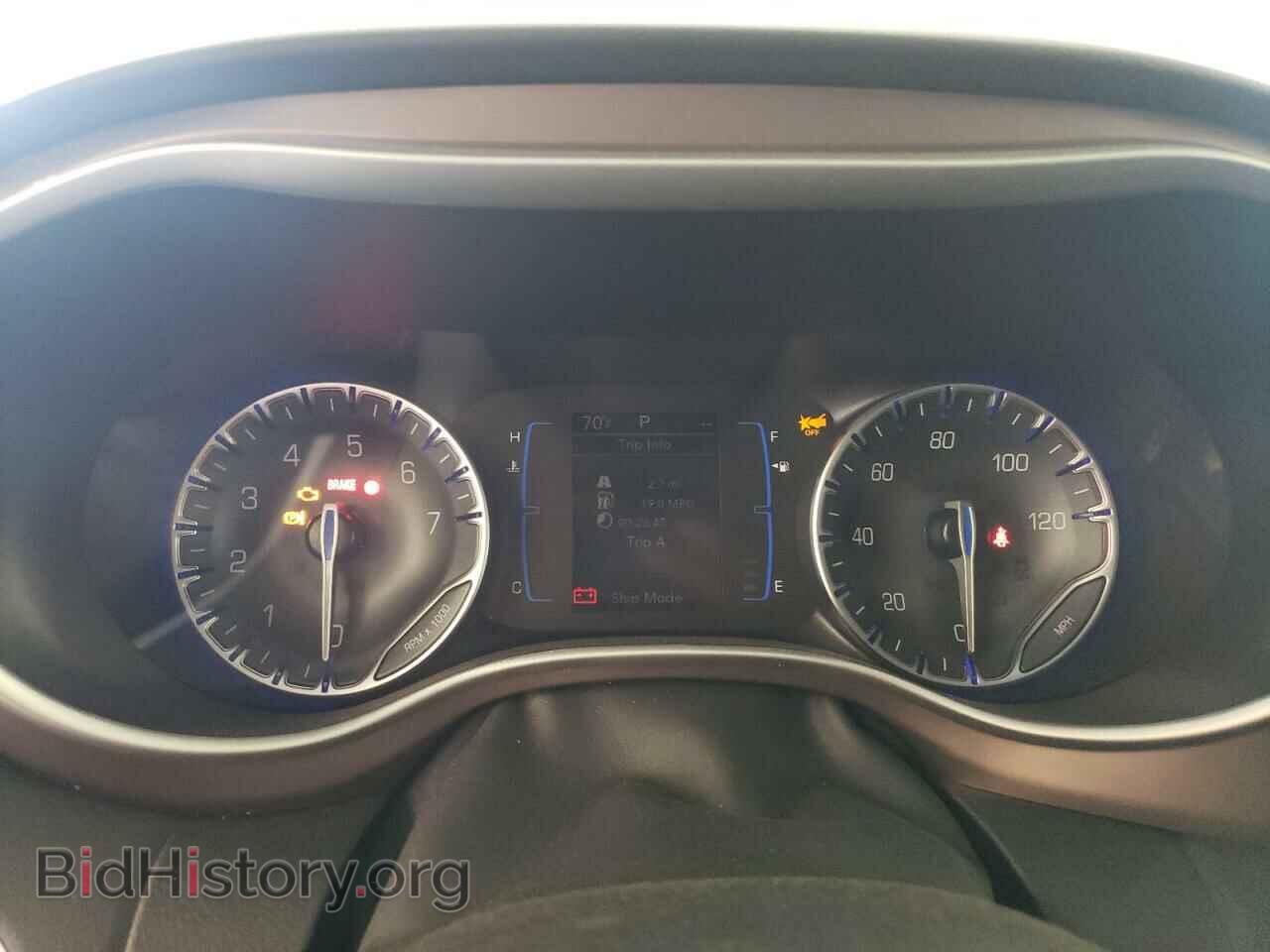 2023 CHRYSLER MINIVAN - VIN: 2C4RC1CG4PR587901 - Фото 9