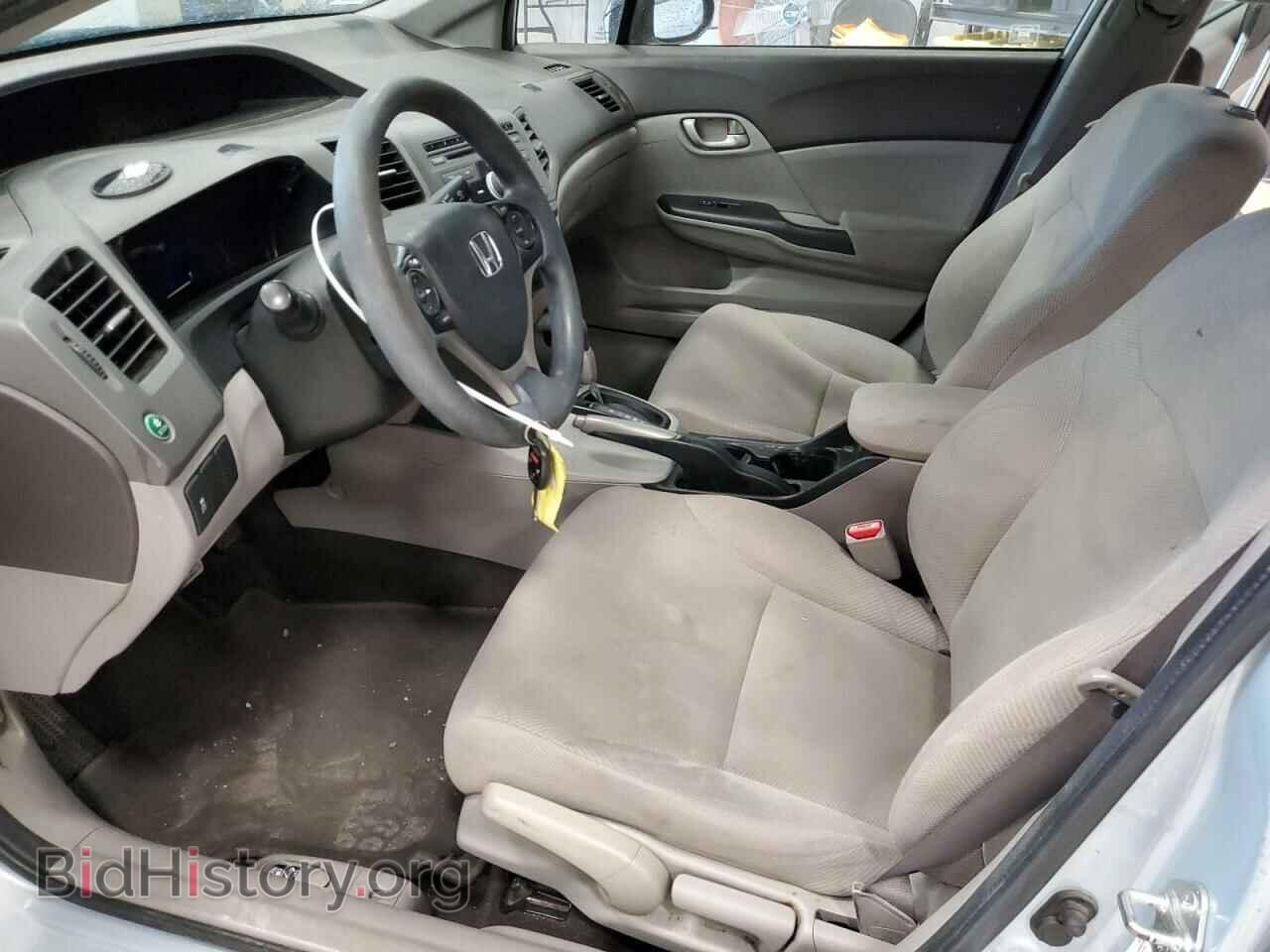 2012 HONDA CIVIC - VIN: 2HGFB2F5XCH597517 - Фото 7