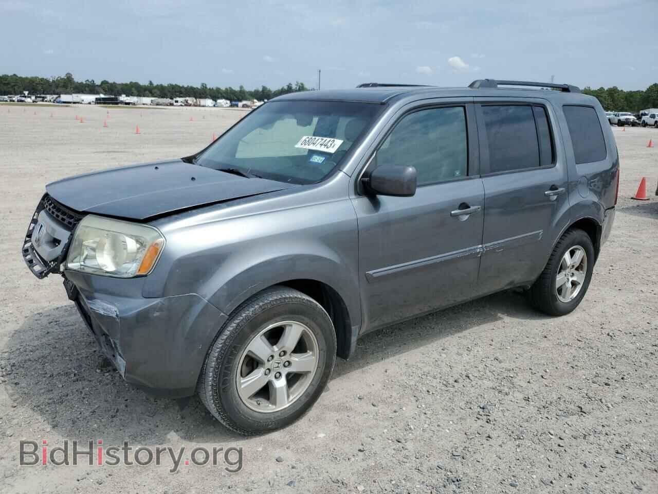 Photo 5FNYF3H58AB014752 - HONDA PILOT 2010