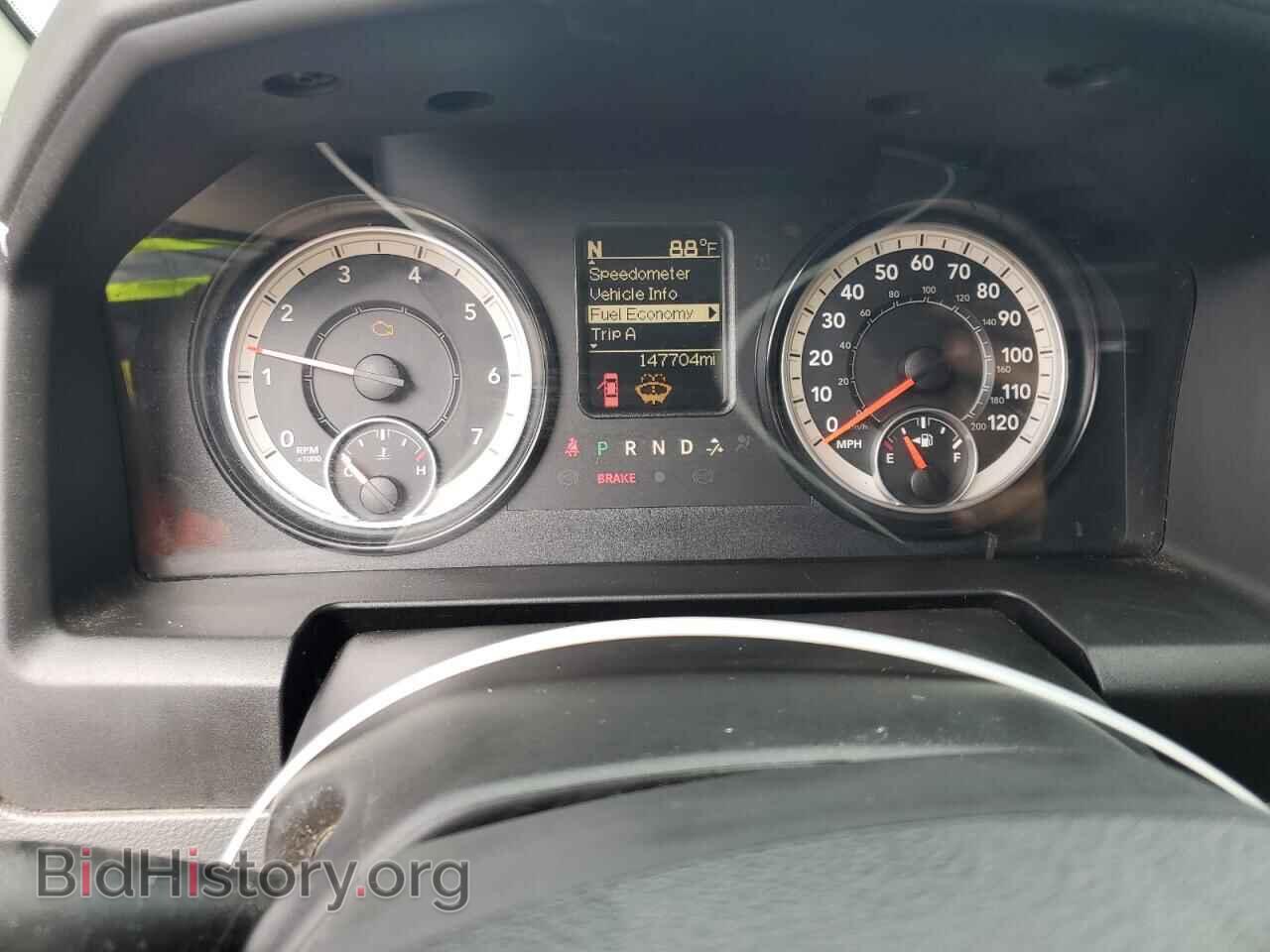 2017 RAM 1500 - VIN: 1C6RR6FT5HS576952 - Photo 9