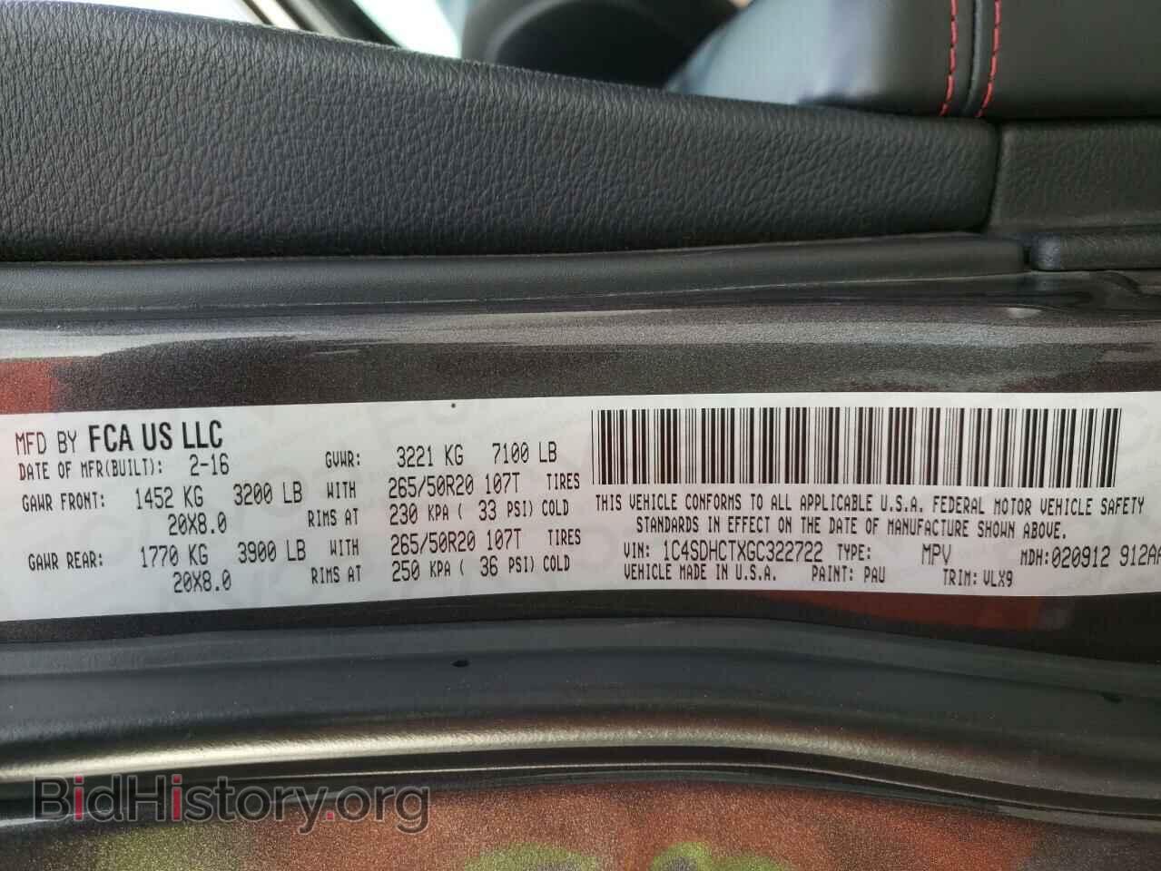 2016 DODGE DURANGO - VIN: 1C4SDHCTXGC322722 - Photo 10