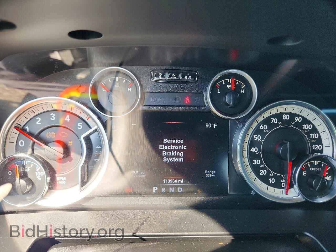 2017 RAM 1500 - VIN: 1C6RR7VM8HS541614 - Фото 9