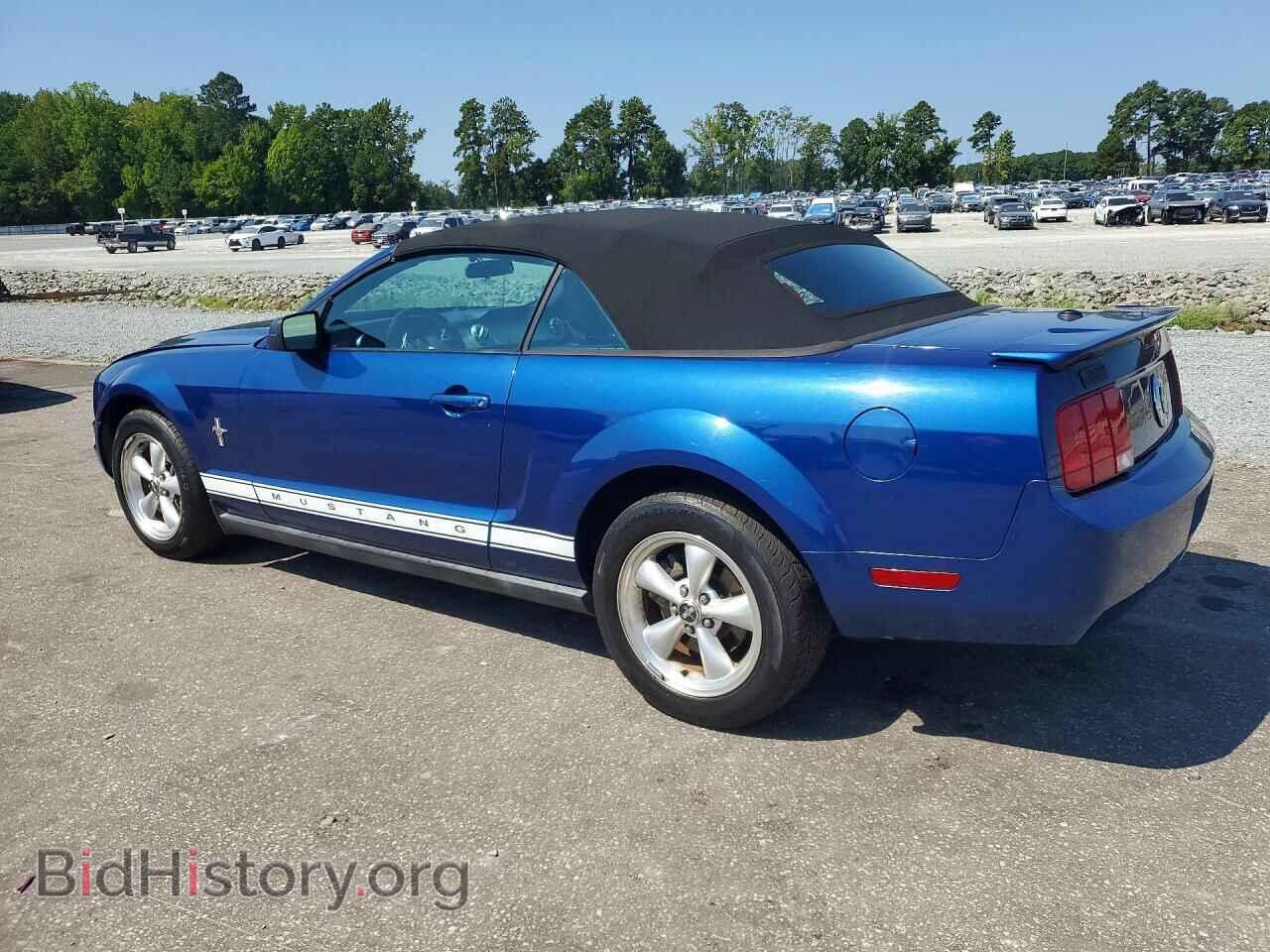 2007 FORD MUSTANG - VIN: 1ZVFT84N275320906 - Фото 2