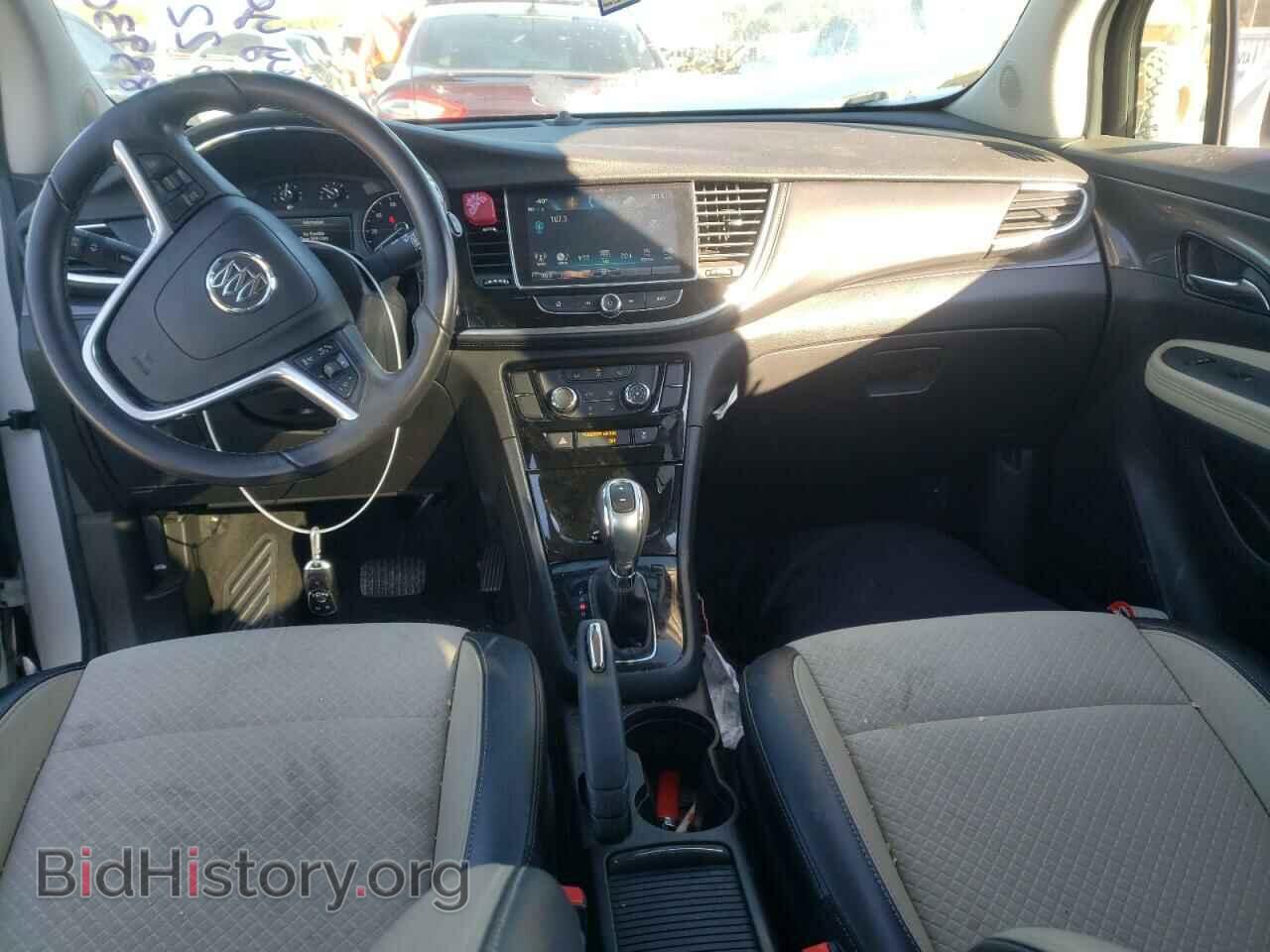 2017 BUICK ENCORE - VIN: KL4CJ1SB6HB083930 - Фото 8