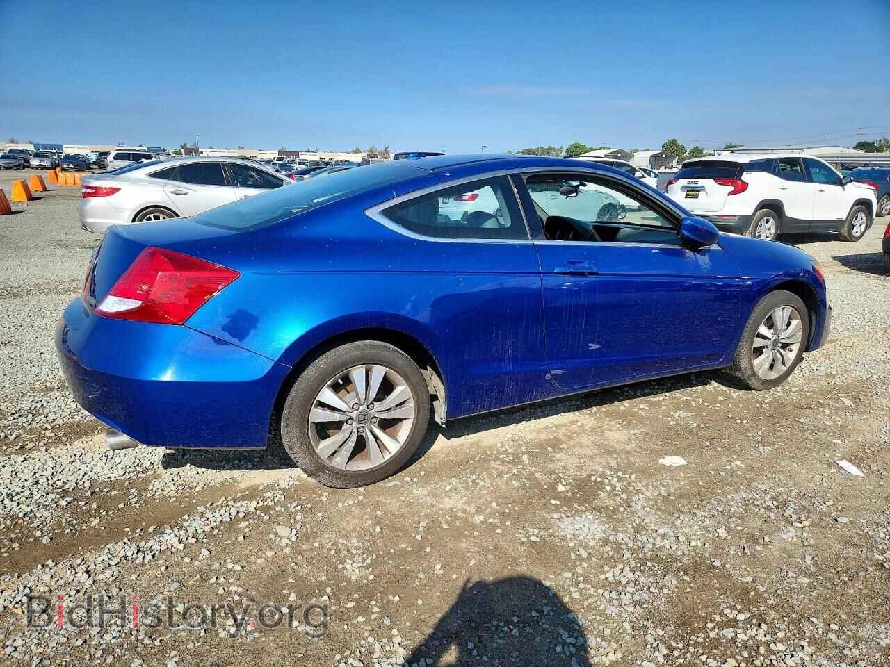 2011 HONDA ACCORD - VIN: 1HGCS1B87BA005355 - Фото 3