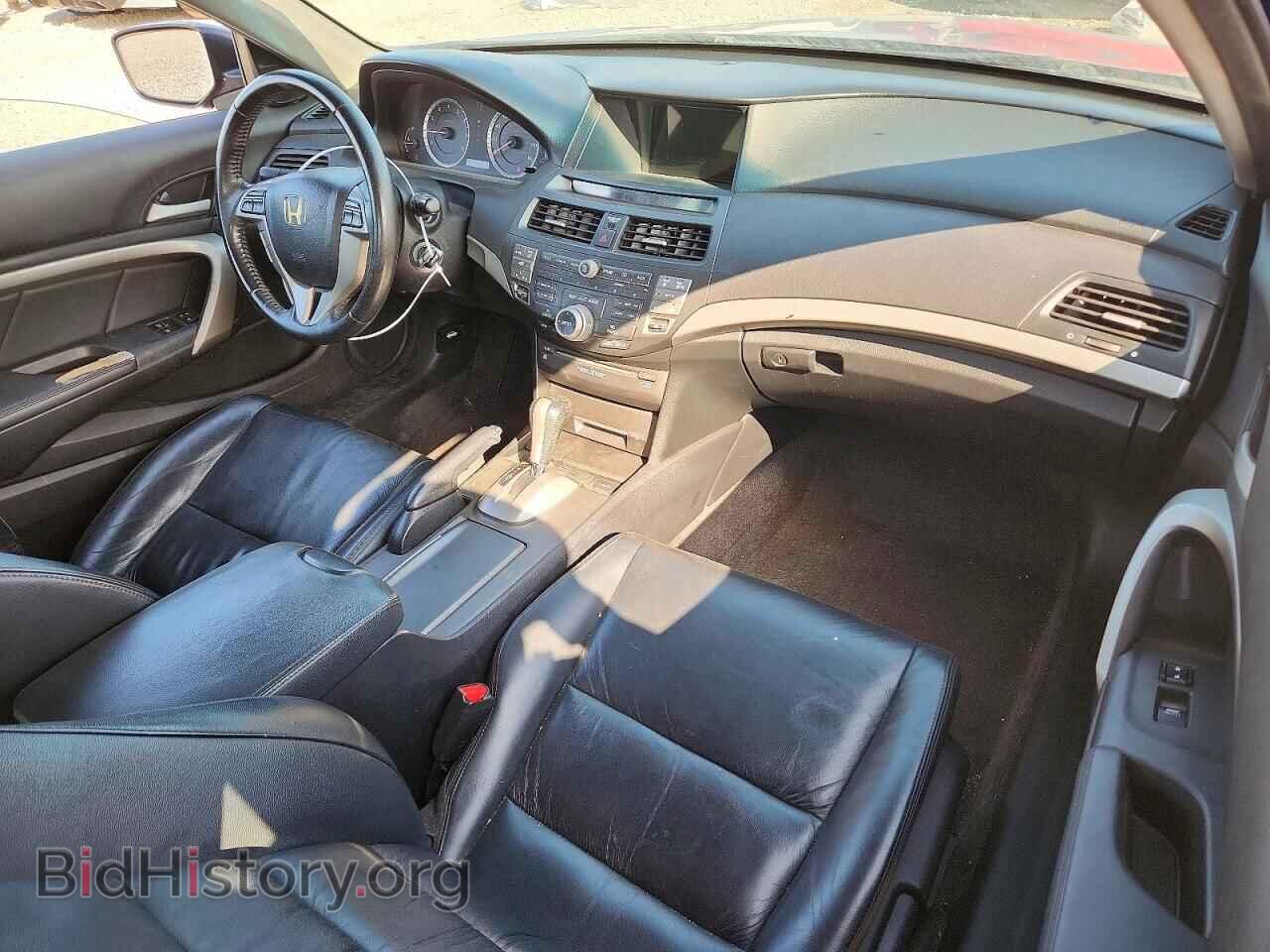 2011 HONDA ACCORD - VIN: 1HGCS1B87BA005355 - Фото 8