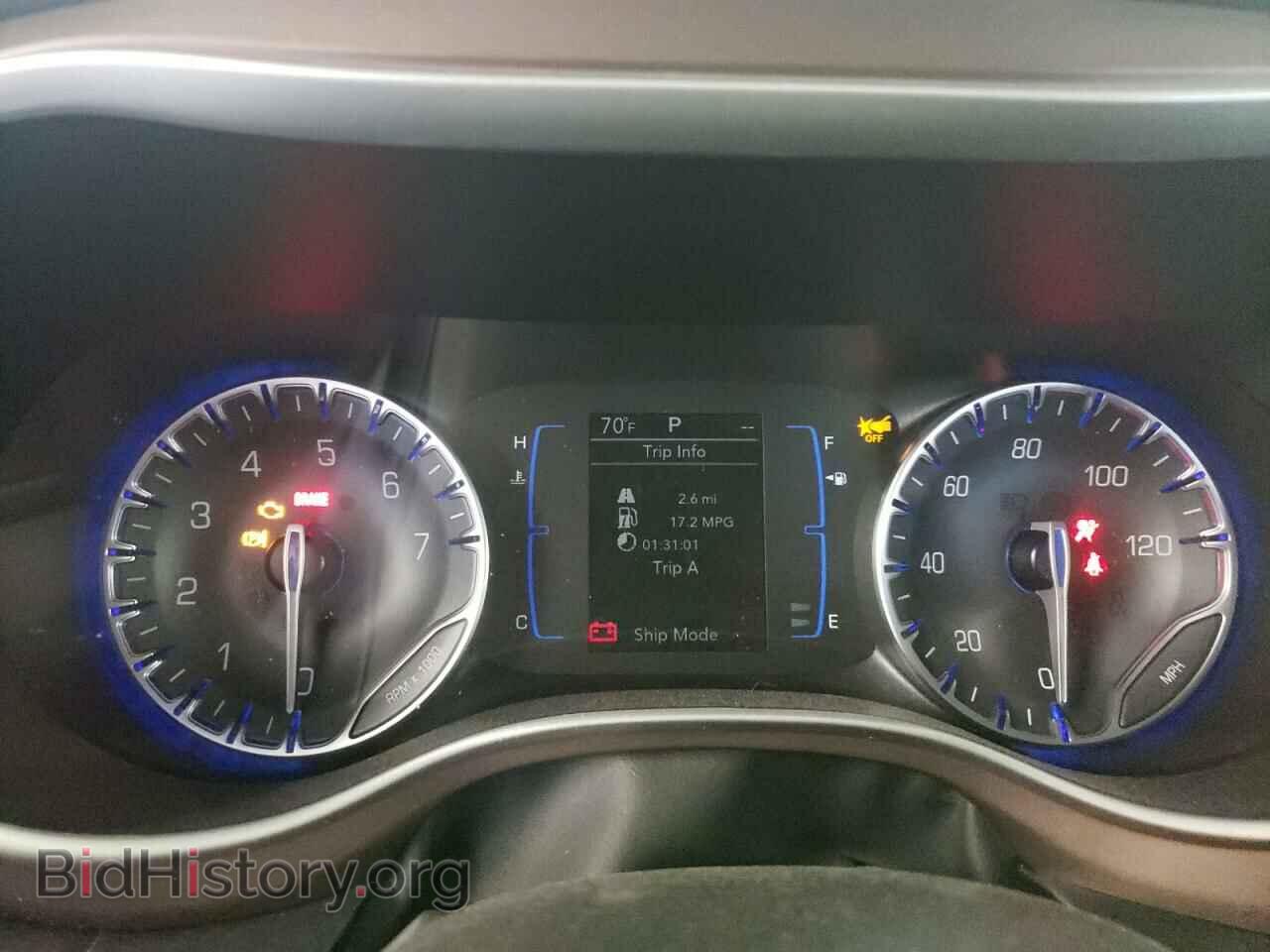 2023 CHRYSLER MINIVAN - VIN: 2C4RC1CGXPR588065 - Фото 9
