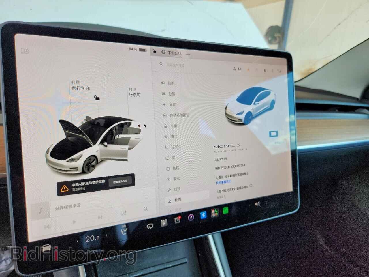 2020 TESLA MODEL 3 - VIN: 5YJ3E1EA3LF613290 - Фото 9
