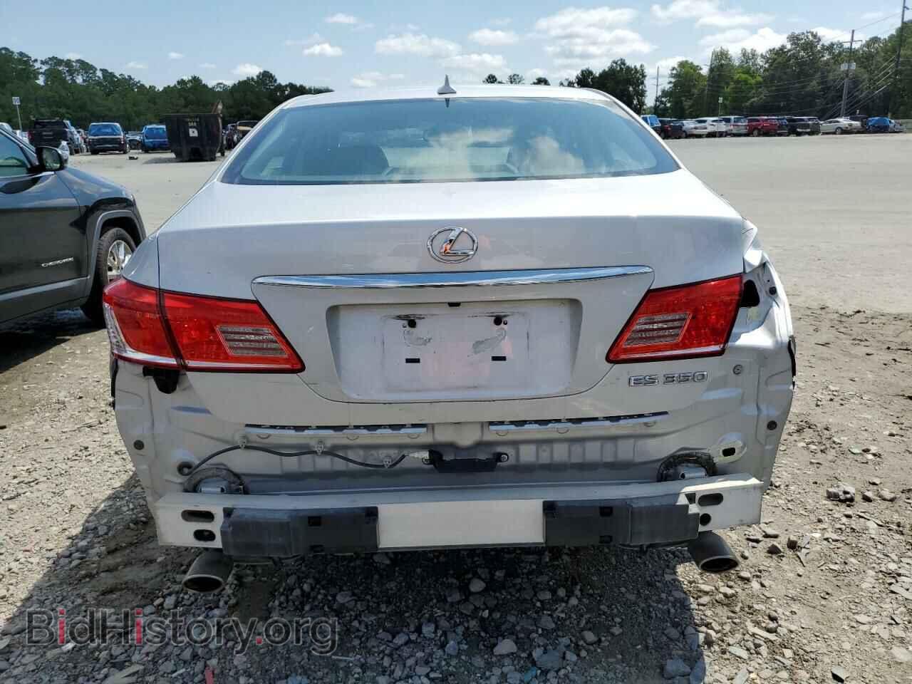 2012 LEXUS ES350 - VIN: JTHBK1EG2C2476059 - Фото 6