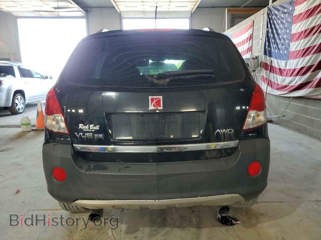 2008 SATURN VUE - VIN: 3GSDL43N68S619654 - Фото 6