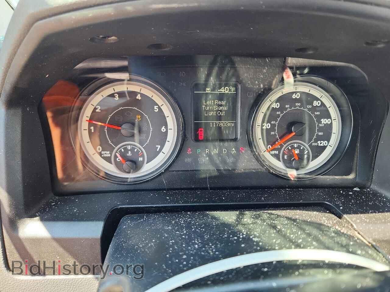 2017 RAM 1500 - VIN: 1C6RR7FT1HS742227 - Photo 9