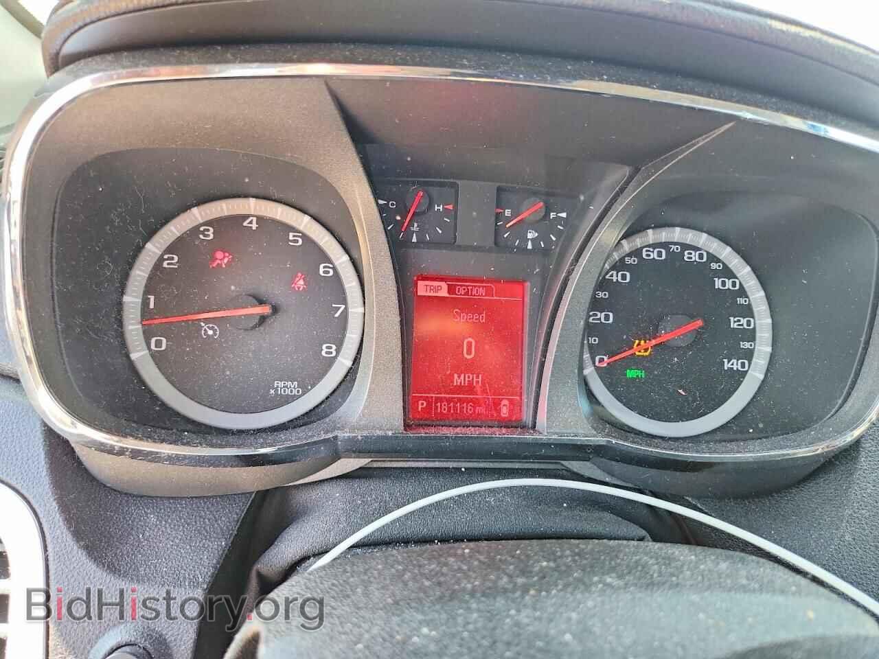 2013 GMC TERRAIN - VIN: 2GKFLVE38D6223812 - Фото 9