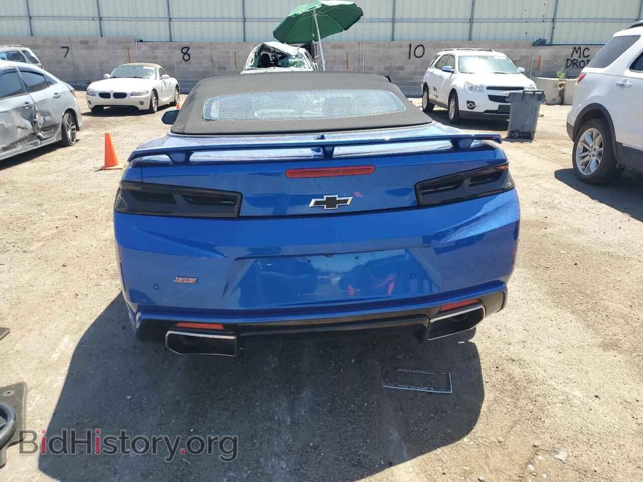 2017 CHEVROLET CAMARO - VIN: 1G1FH3D75H0201540 - Фото 6