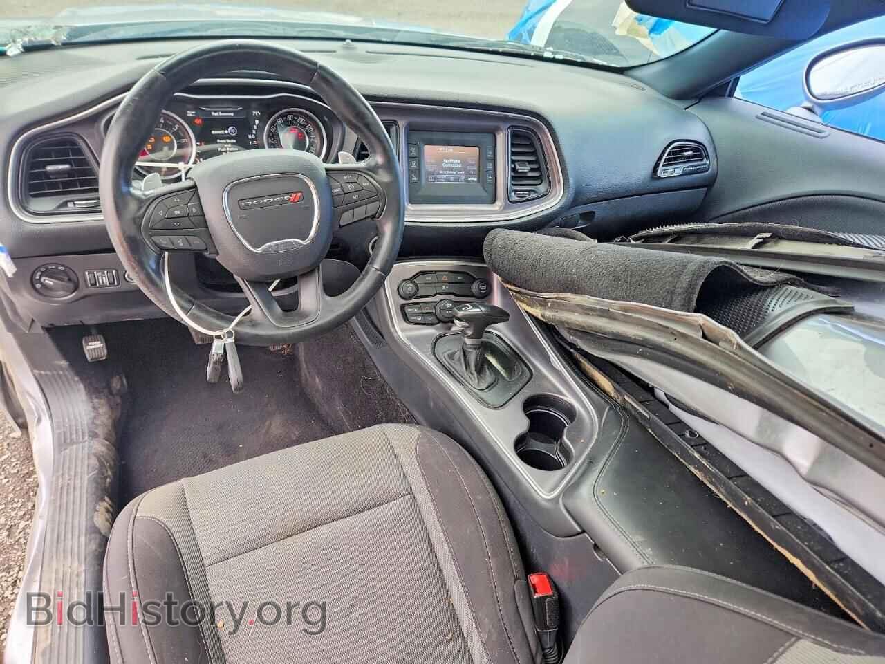 2015 DODGE CHALLENGER - VIN: 2C3CDZAG2FH708776 - Photo 8