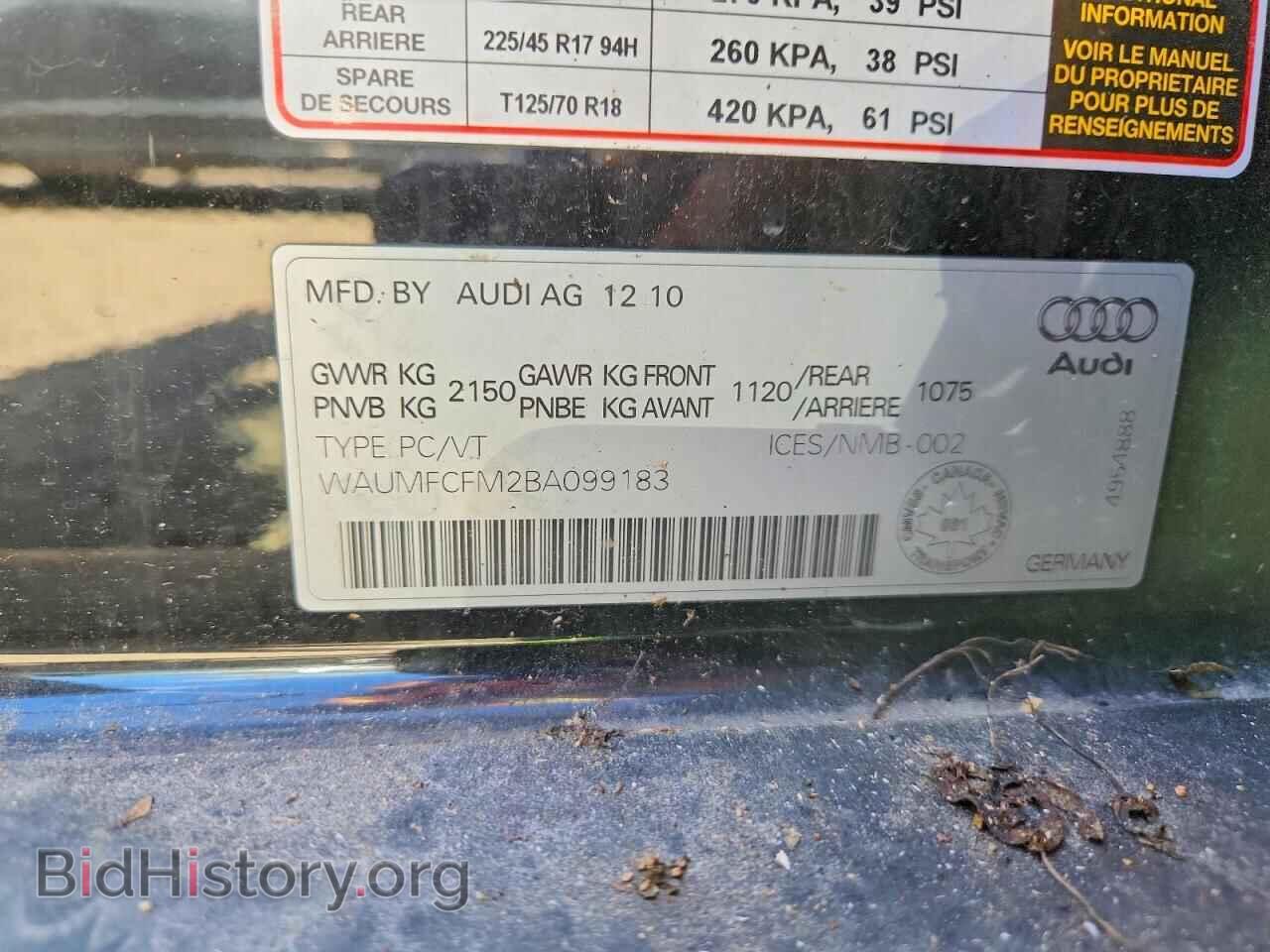 2011 AUDI A3 - VIN: WAUMFCFM2BA099183 - Photo 12