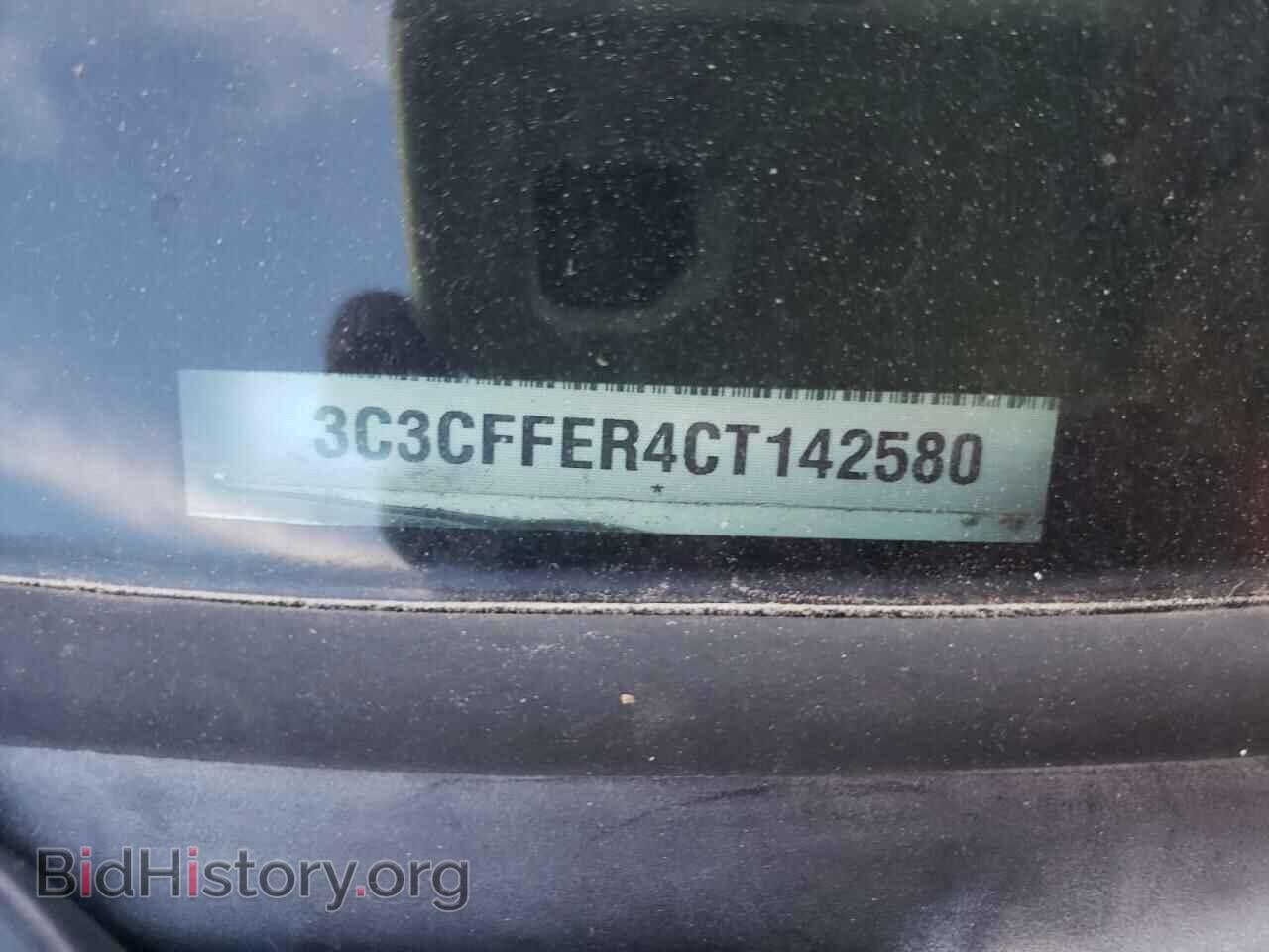 2012 FIAT 500 - VIN: 3C3CFFER4CT142580 - Фото 12