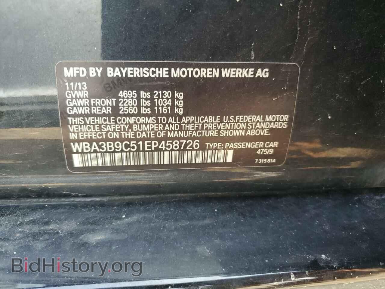 2014 BMW 3 SERIES - VIN: WBA3B9C51EP458726 - Фото 12