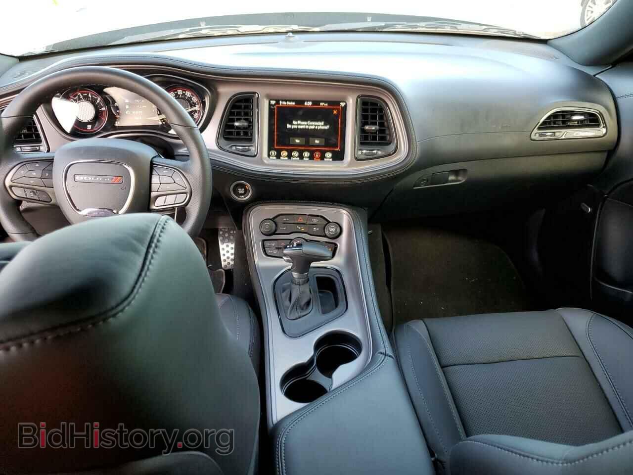 2023 DODGE CHALLENGER - VIN: 2C3CDZAG3PH587046 - Фото 8