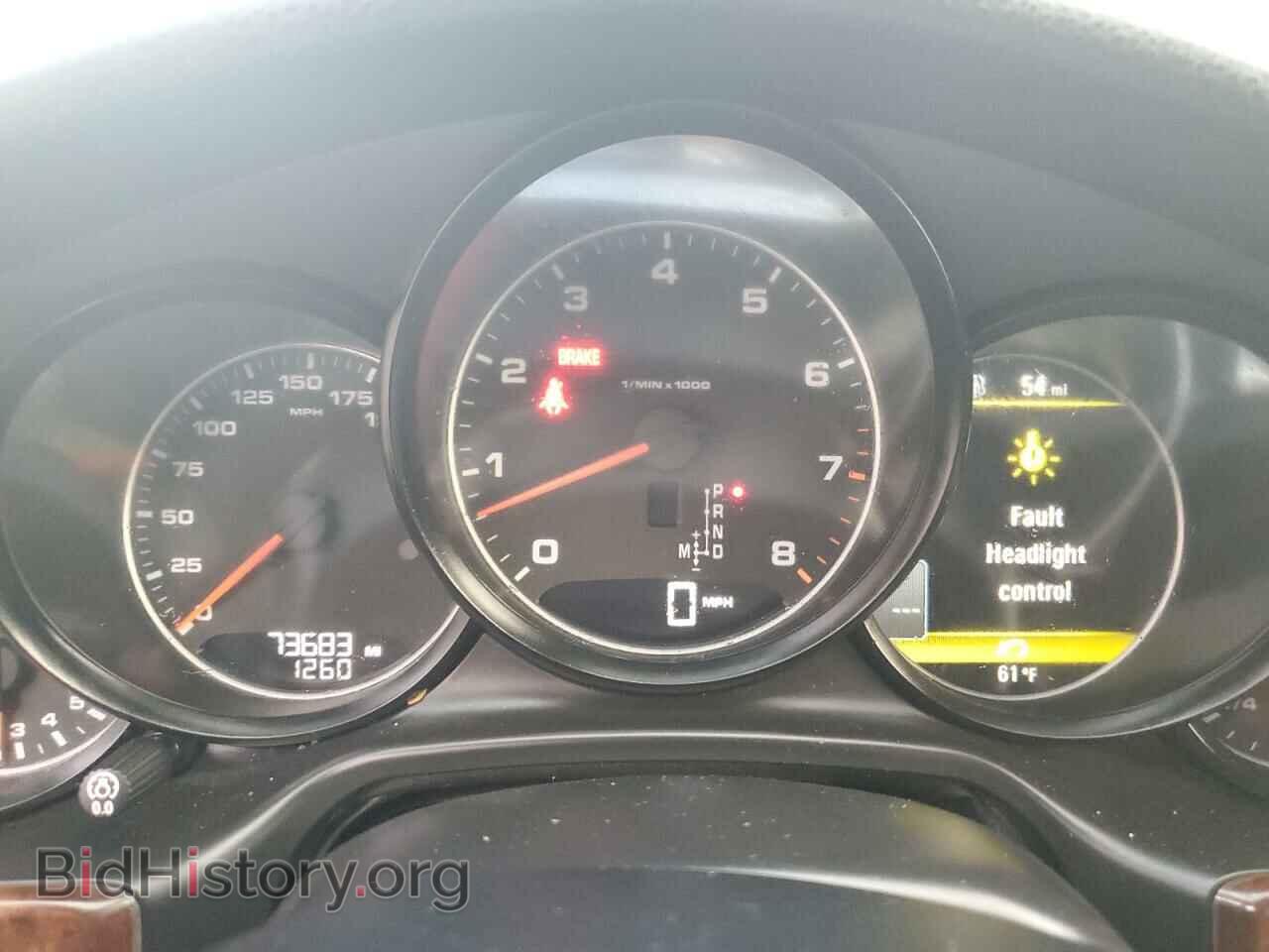 2013 PORSCHE PANAMERA - VIN: WP0AA2A77DL013034 - Фото 9