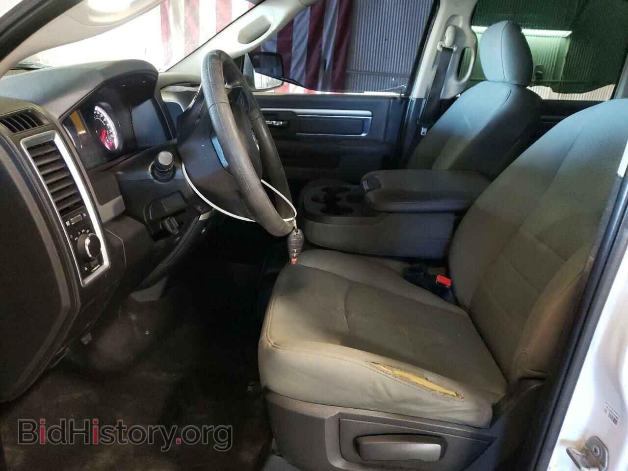 2017 RAM 1500 - VIN: 1C6RR7TT5HS742669 - Фото 7