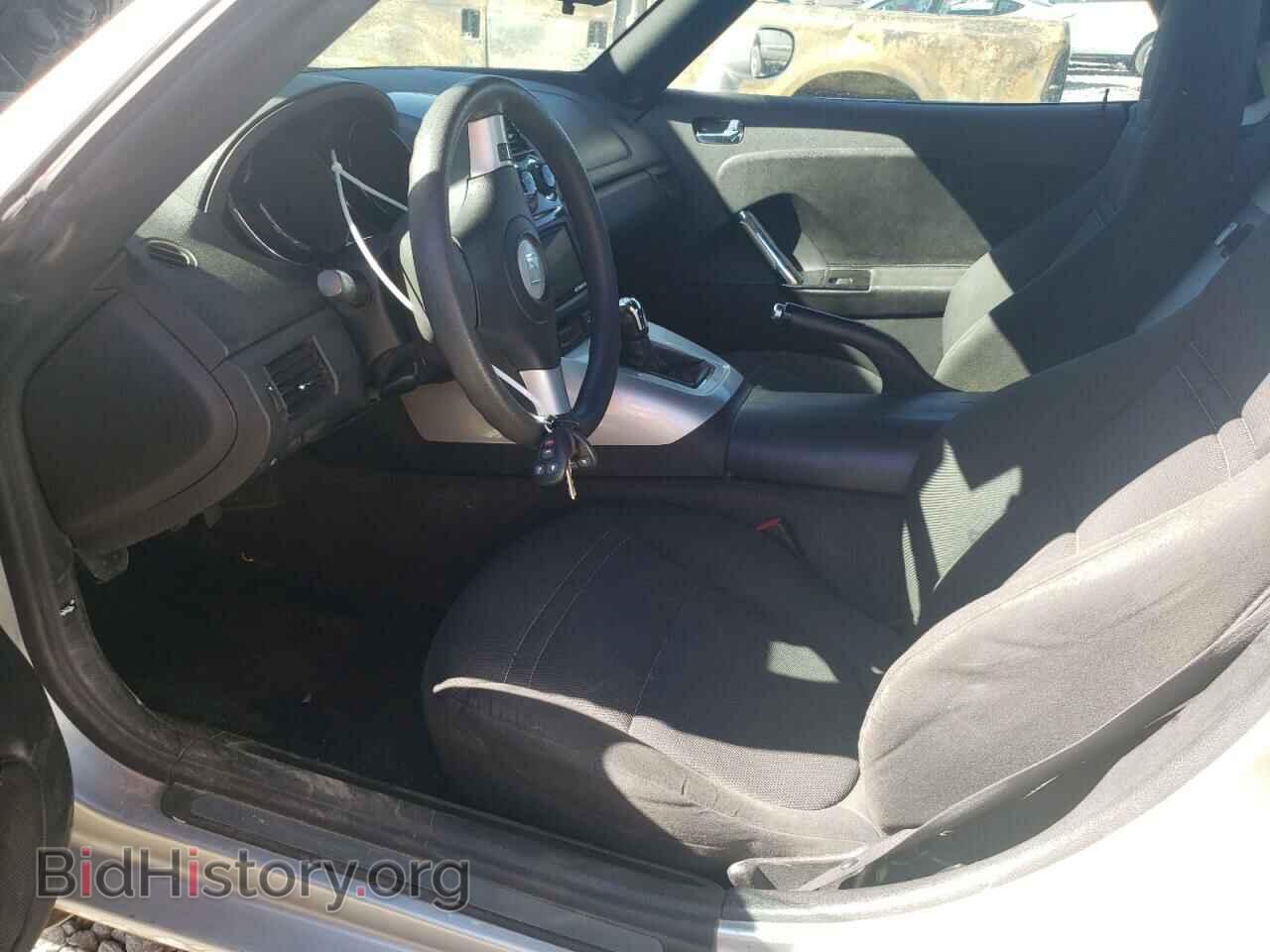 2007 SATURN SKY - VIN: 1G8MB35B47Y101765 - Фото 7