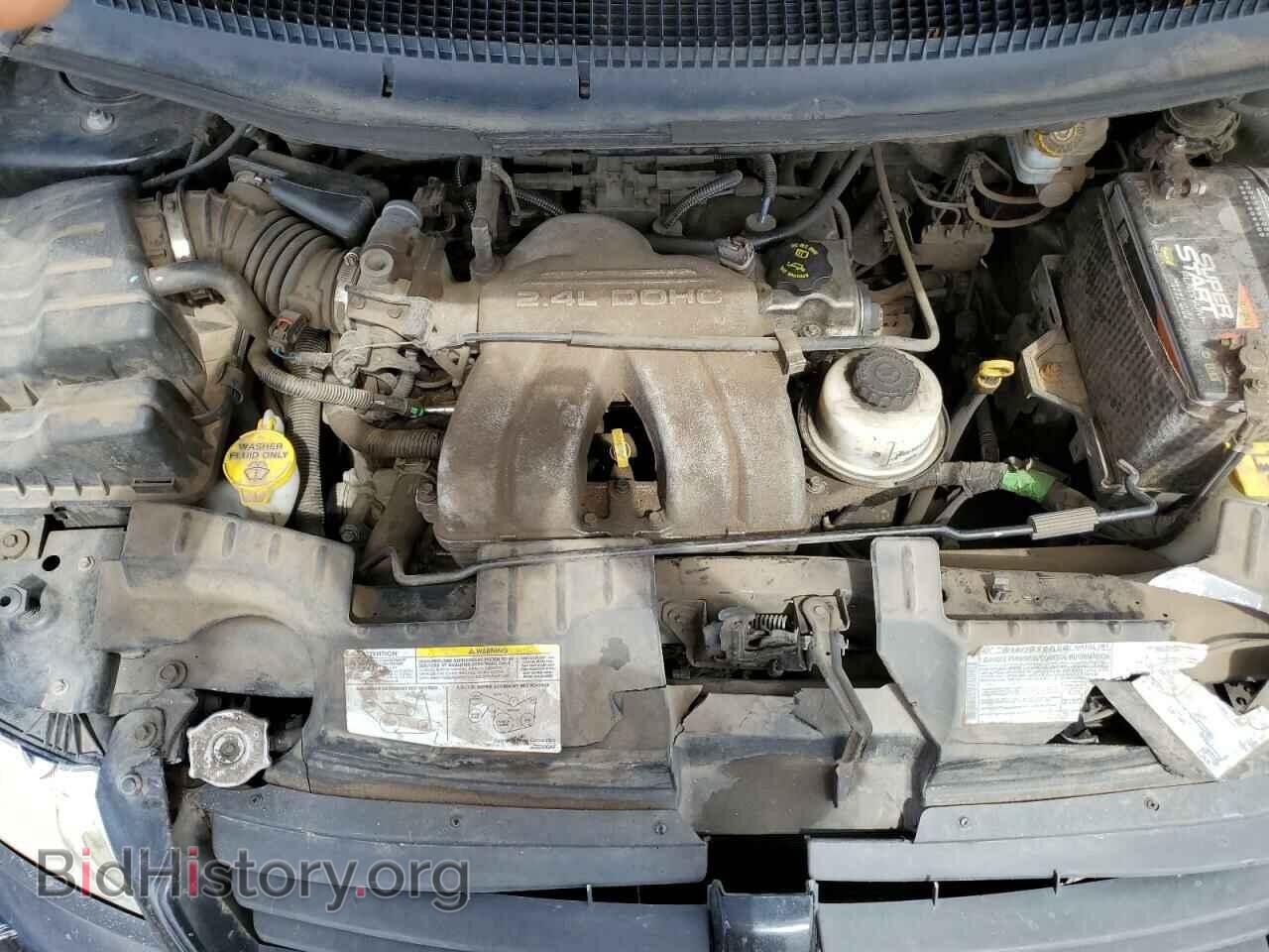 2007 DODGE All Models - VIN: 1D4GP25BX7B227214 - Photo 11