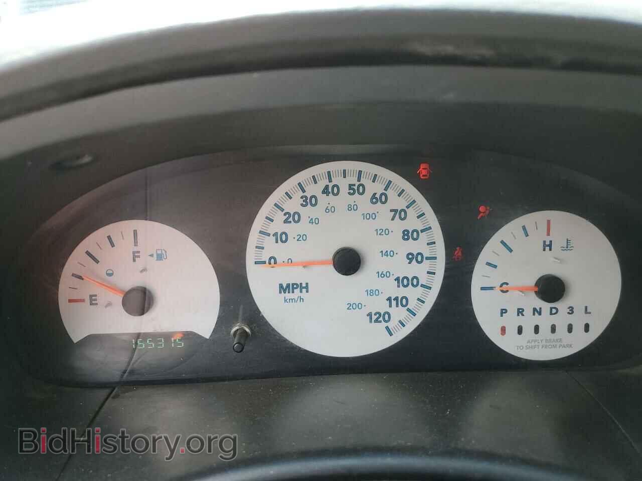 2007 DODGE All Models - VIN: 1D4GP25BX7B227214 - Photo 9