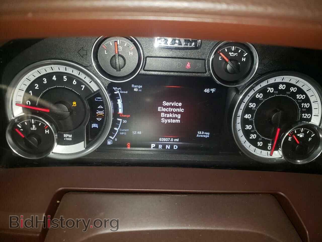 2016 RAM 1500 - VIN: 1C6RR7VTXGS399661 - Фото 9