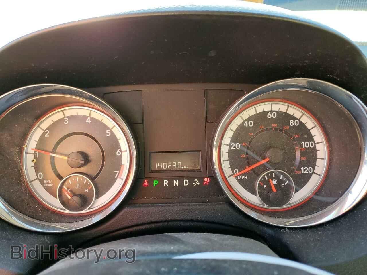 2015 DODGE CARAVAN - VIN: 2C4RDGBG8FR648053 - Фото 9