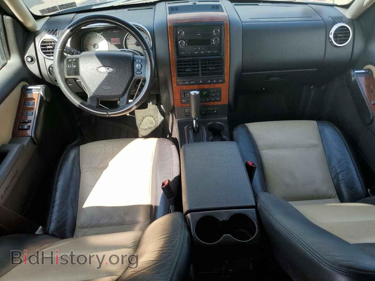 2008 FORD EXPLORER - VIN: 1FMEU74E98UA74736 - Фото 8