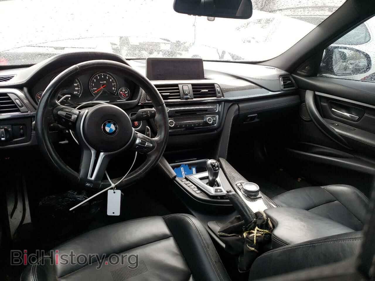 2015 BMW M3 - VIN: WBS3C9C52FJ276241 - Фото 8