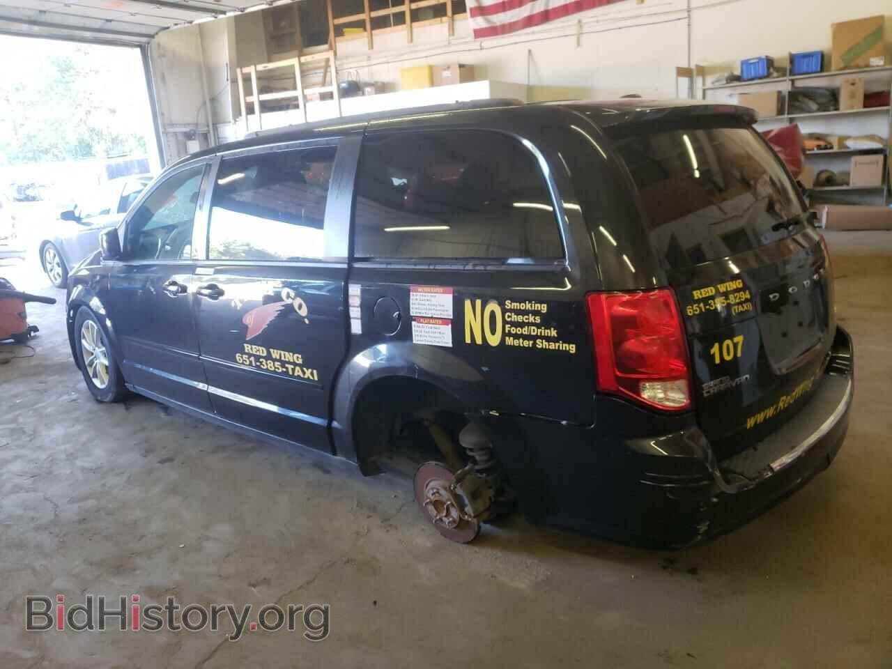 2016 DODGE CARAVAN - VIN: 2C4RDGCG2GR116491 - Фото 2