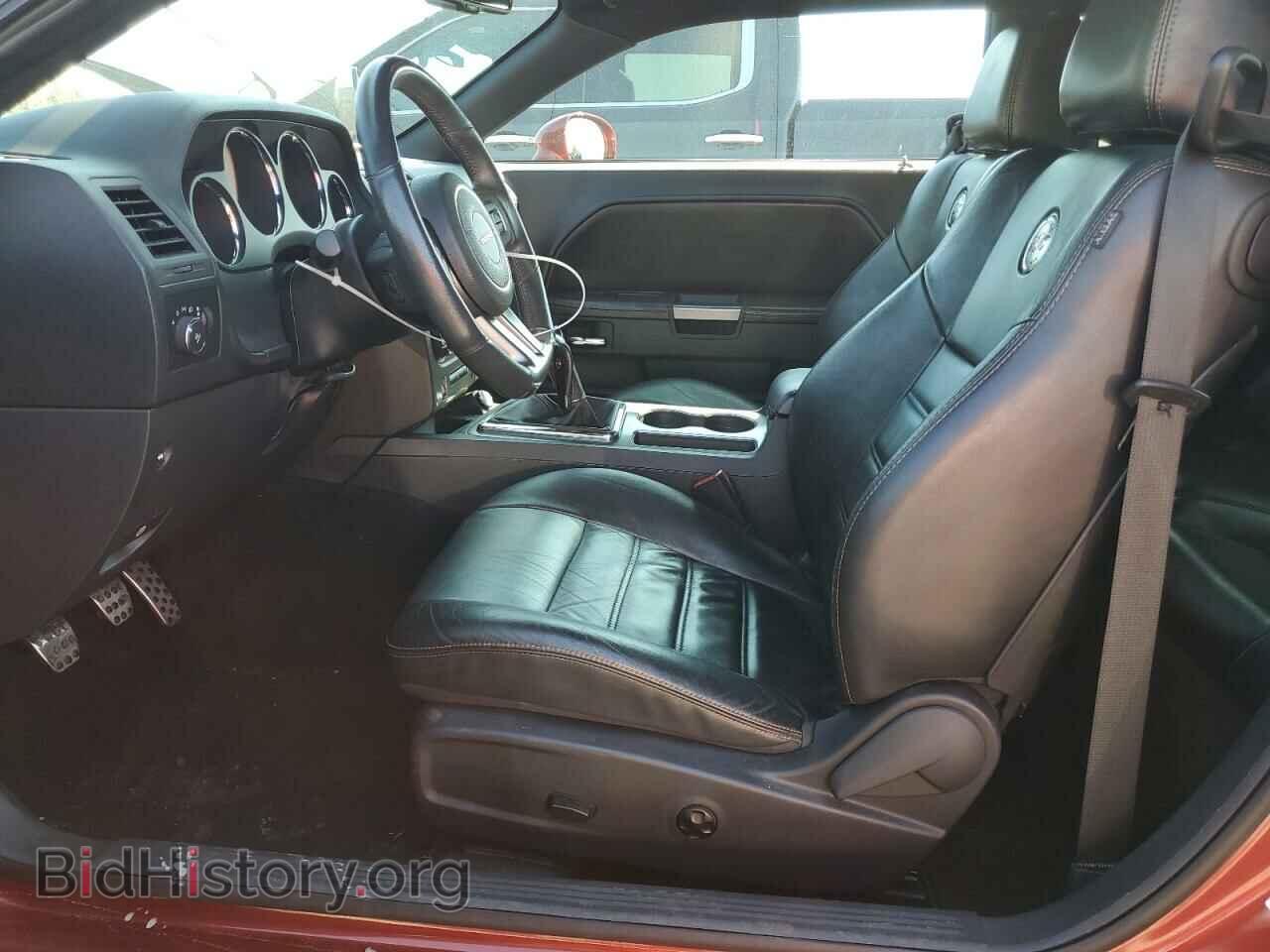 2014 DODGE CHALLENGER - VIN: 2C3CDYBT8EH299431 - Фото 7