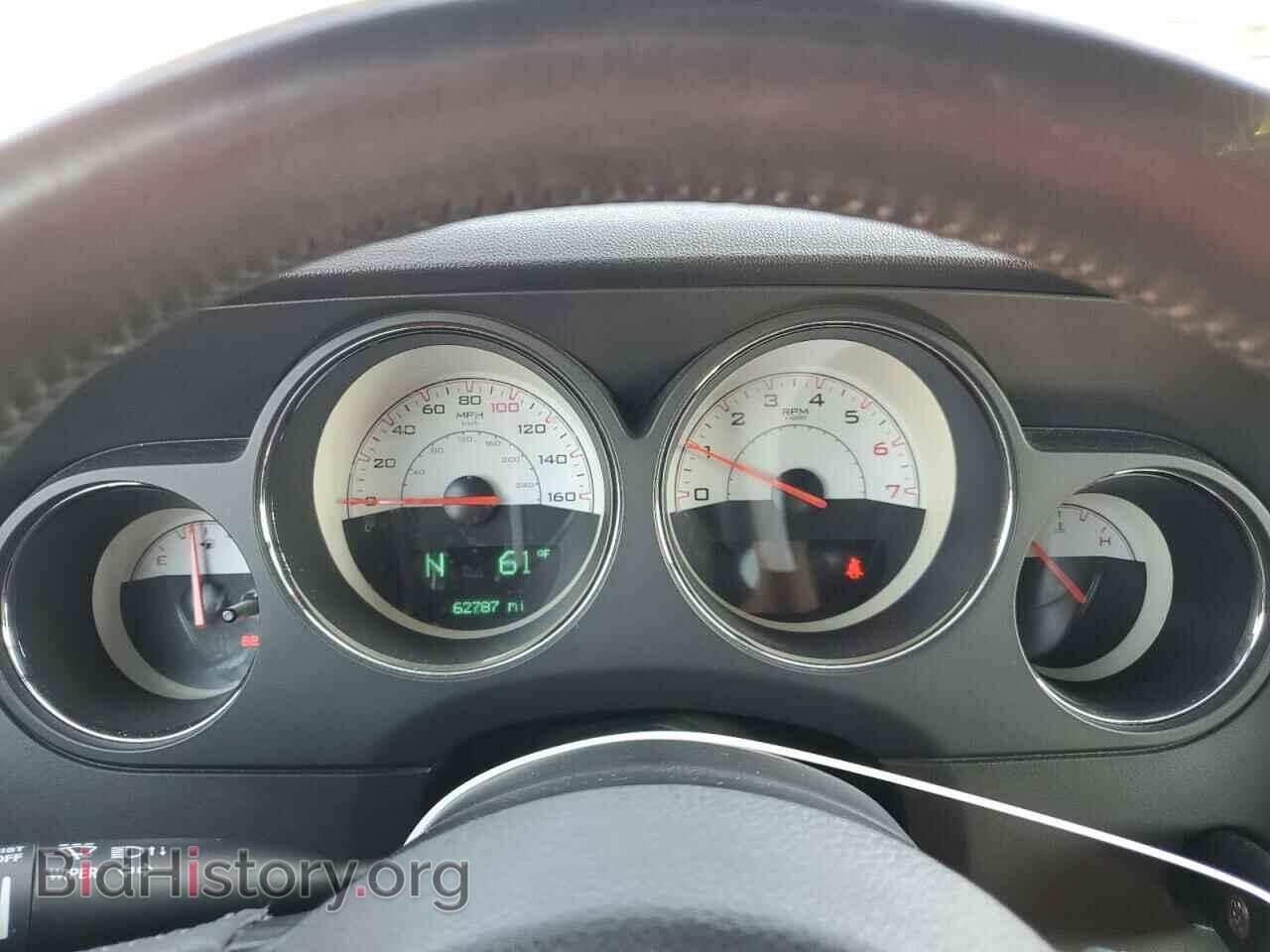 2014 DODGE CHALLENGER - VIN: 2C3CDYBT8EH299431 - Фото 9