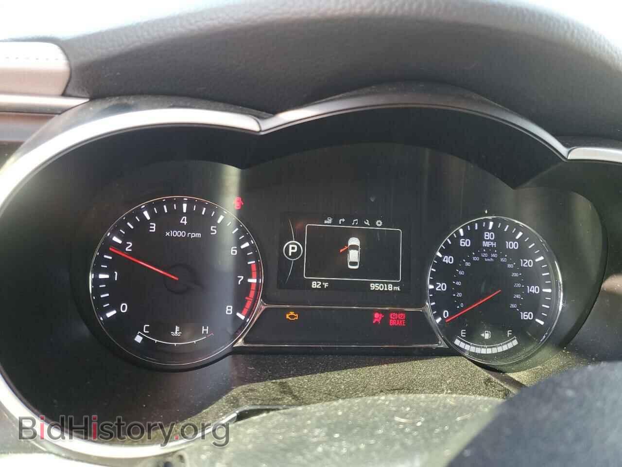 2015 KIA OPTIMA - VIN: 5XXGR4A61FG410747 - Photo 9