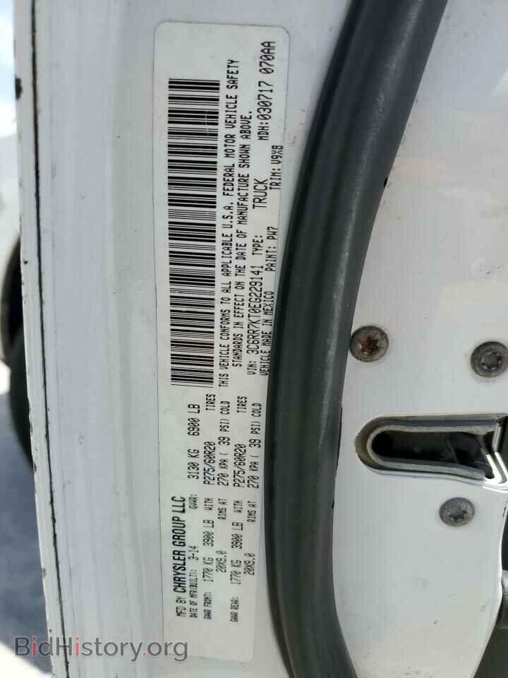 2014 RAM 1500 - VIN: 3C6RR7KT0EG229141 - Фото 12