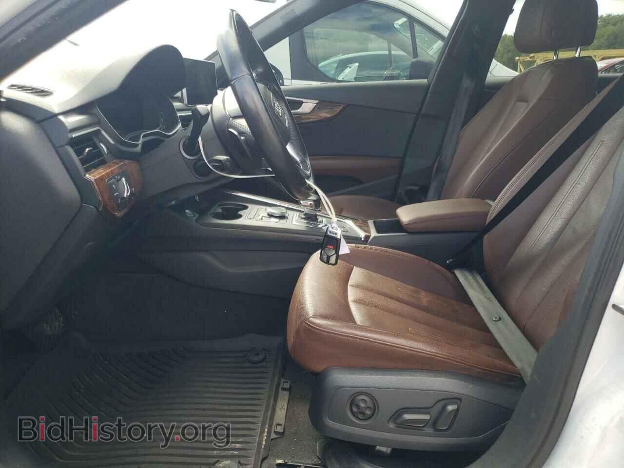 2017 AUDI A4 - VIN: WA18NAF46HA072681 - Photo 7