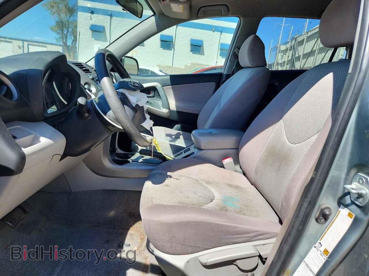 2008 TOYOTA RAV4 - VIN: JTMBD35V585186703 - Фото 7