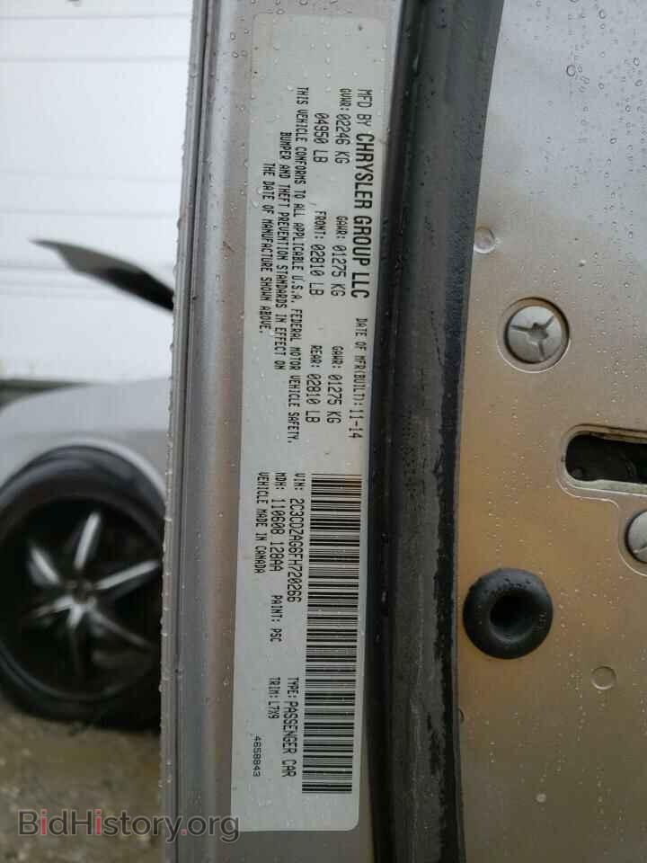 2015 DODGE CHALLENGER - VIN: 2C3CDZAG6FH720266 - Фото 10