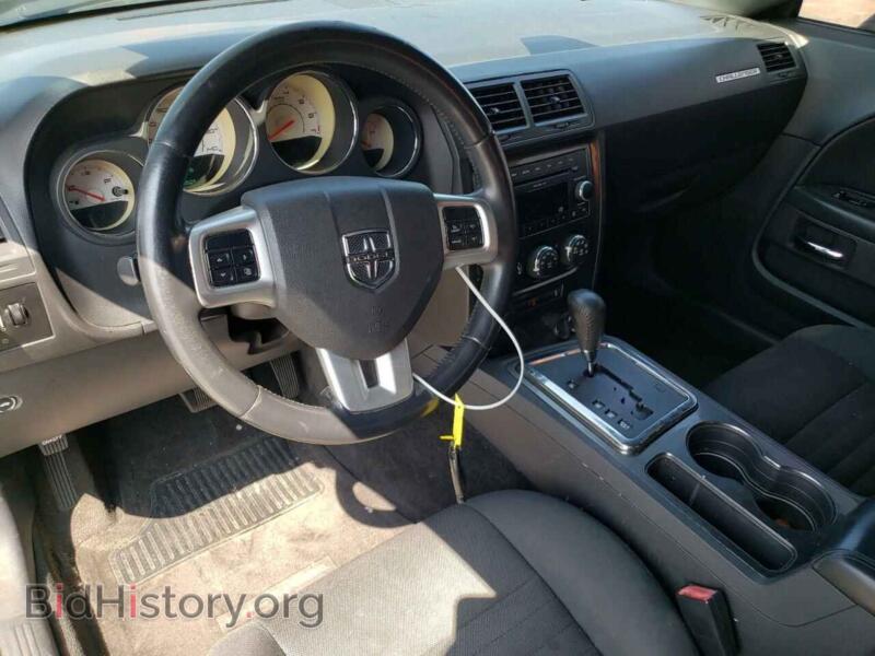2011 Dodge CHALLENGER (VIN 2B3CJ4DGXBH541825) — photo 8 of 12